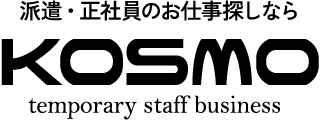 KOSMO